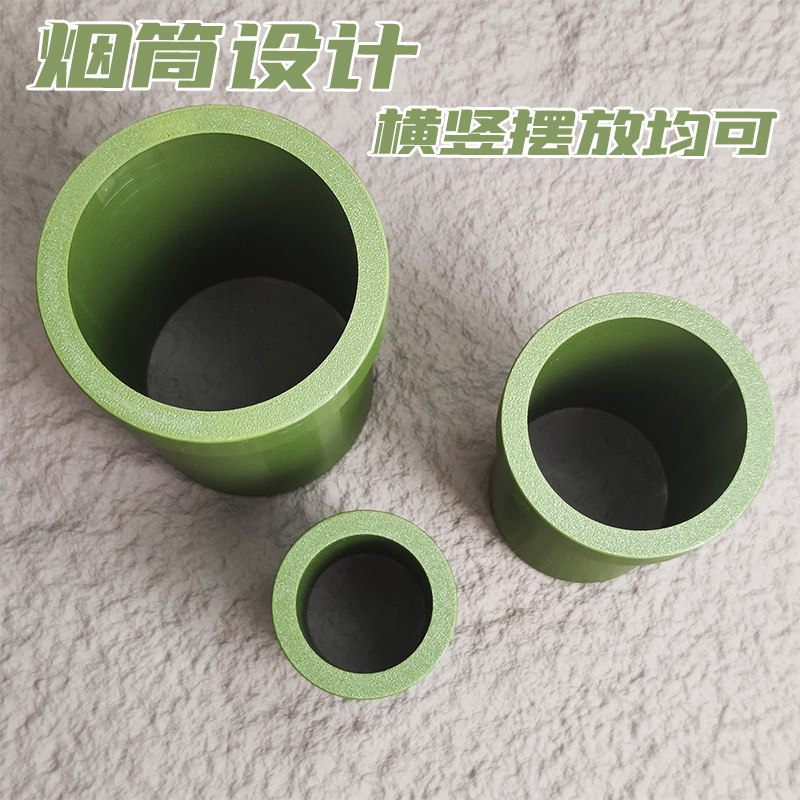 爬虫电玩风水管躲避造景兄弟烟筒洞穴爬宠盒守宫蜥蜴蛇饲养箱装饰,淘宝优惠券,粉丝福利购,淘宝优惠卷