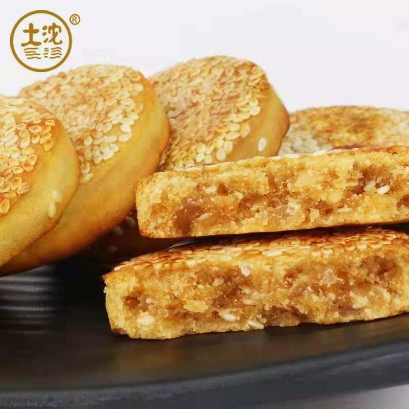 重庆土坨麻饼冰薄冰糖葱香380g桶糖皮酥皮玫瑰椒盐土沱小糕点月饼,淘宝优惠券,粉丝福利购,淘宝优惠卷