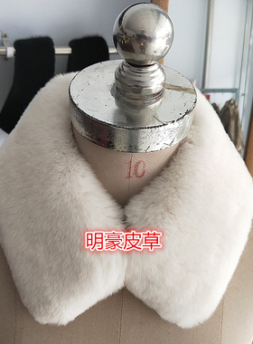 獭兔毛领真灰咖啡黑奶茶
