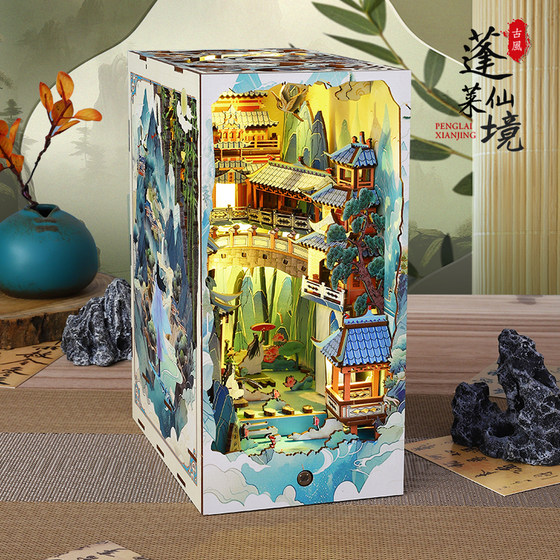 Diy handmade cabin antique three-dimensional bookend