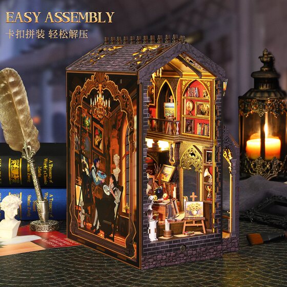 Wonderful Studio Wooden 3D Bookends