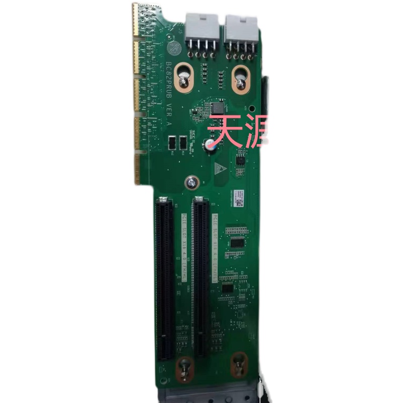 Huawei华为 RH2288H V6服务器 PCI-E扩展卡 BC82PRUB 06410495-图2