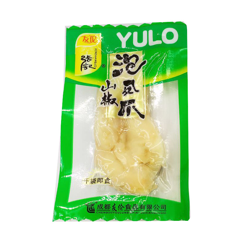 包邮128g*10袋麻辣零食品鸡爪子友伦张记山椒泡椒凤爪小包装量贩-图2