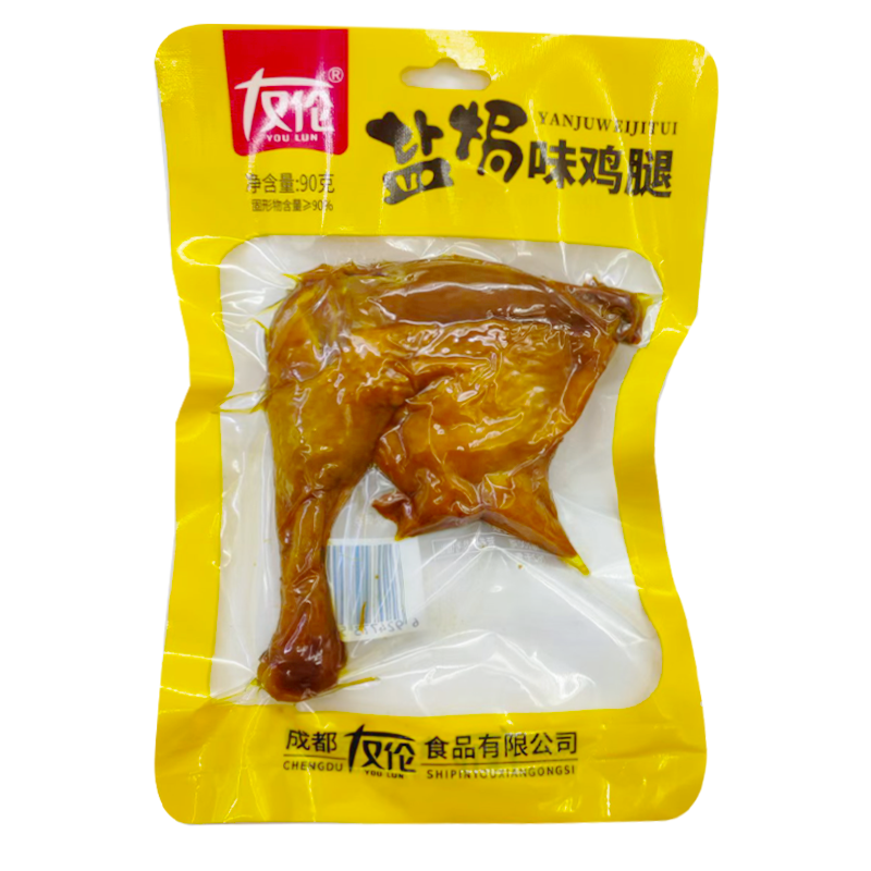 图 3