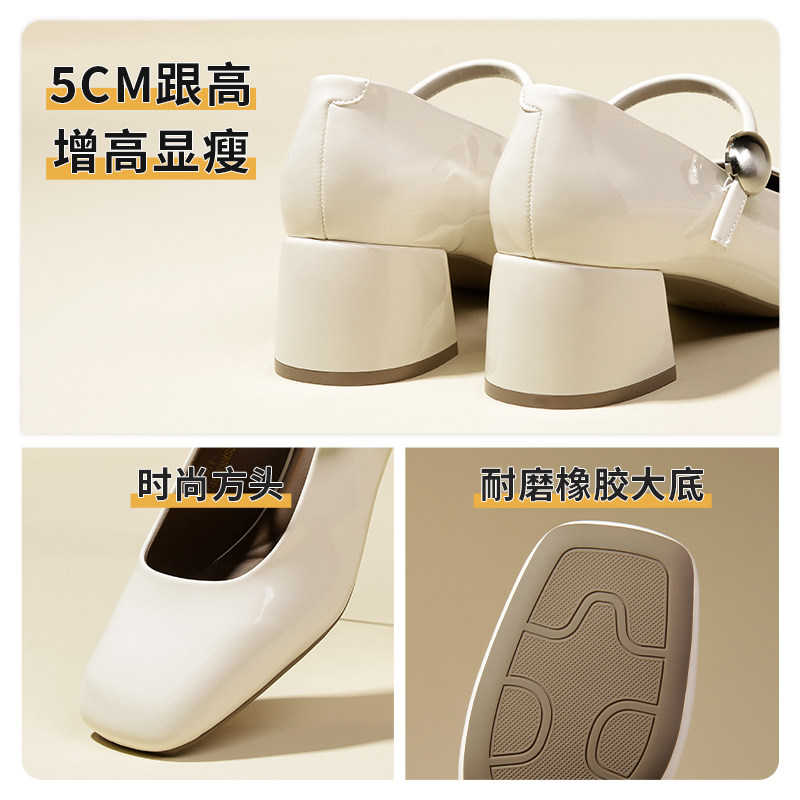 REEMOOR睿慕法式复古玛丽珍鞋女2026新款百搭外穿配裙子芭蕾舞鞋,淘宝优惠券,粉丝福利购,淘宝优惠卷