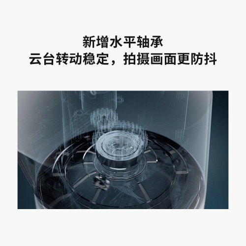 普联TP-LINK双摄像头无线4g监控防水室外家用手机远程360度摄影机 - 图3