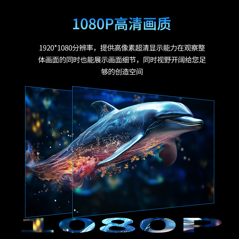 24英寸1080P高清办公娱乐IPS屏27英寸2K台式曲面电竞屏32英寸大屏,淘宝优惠券,粉丝福利购,淘宝优惠卷