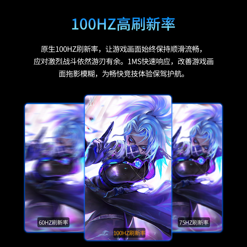 24英寸1080P高清办公娱乐IPS屏27英寸2K台式曲面电竞屏32英寸大屏,淘宝优惠券,粉丝福利购,淘宝优惠卷