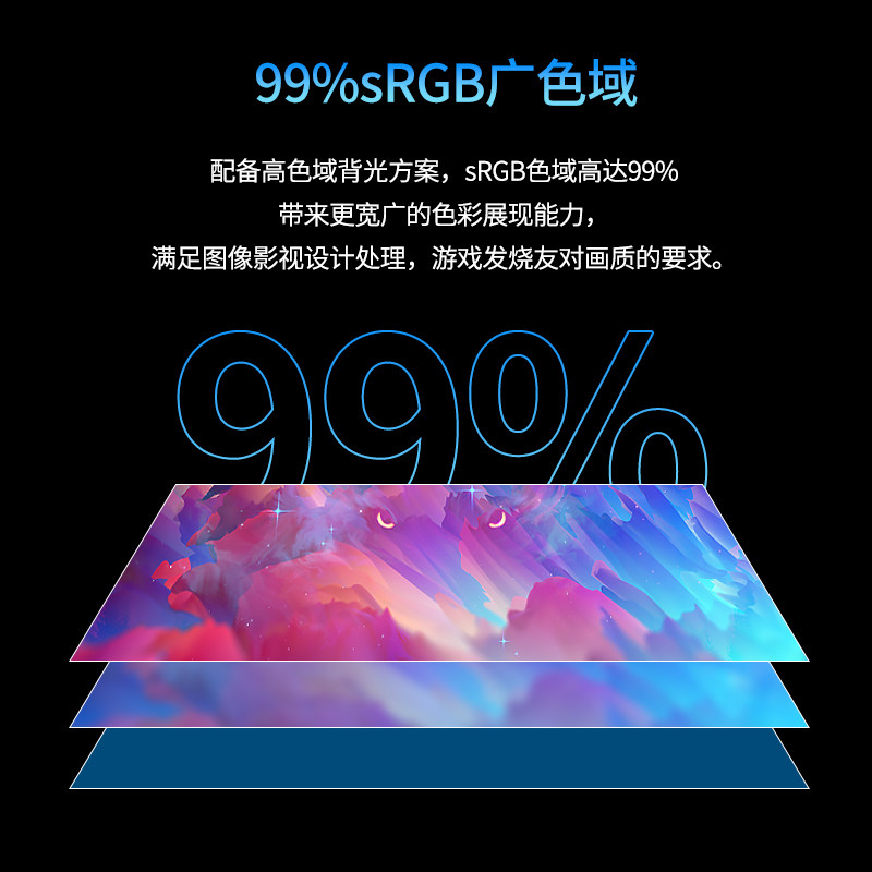24英寸1080P高清办公娱乐IPS屏27英寸2K台式曲面电竞屏32英寸大屏,淘宝优惠券,粉丝福利购,淘宝优惠卷