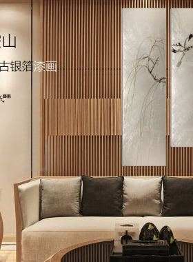 兰氏艺术漆画装饰画金箔画银箔画手工贴箔漆艺画板复古做旧23空山