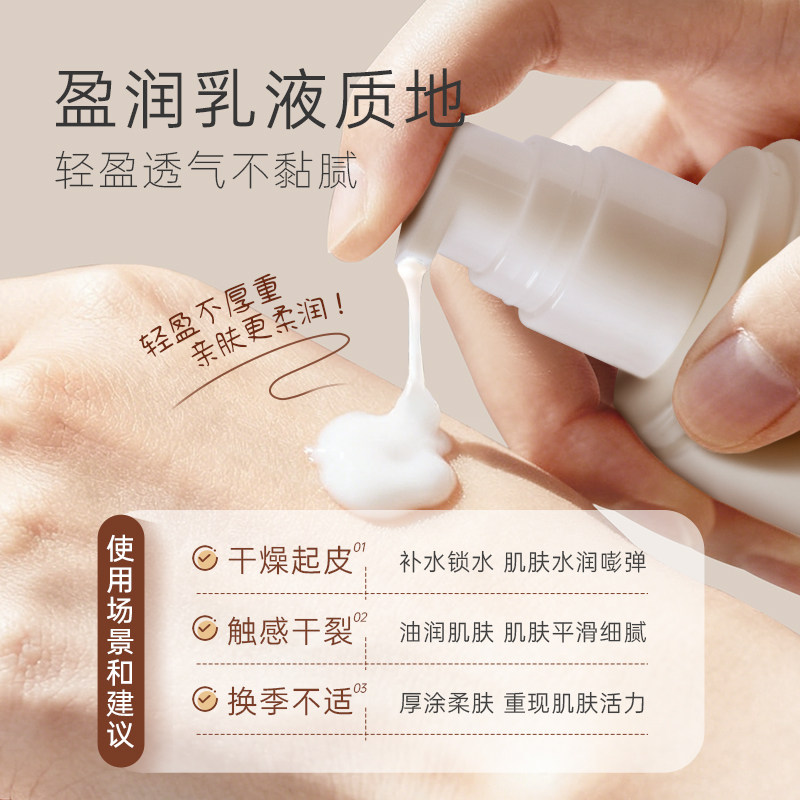 妈咪专家准孕妇水乳套装专用可用护肤品孕期哺乳期化妆品官方正品,淘宝优惠券,粉丝福利购,淘宝优惠卷