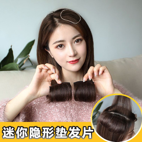 真发垫发片蓬松器 假发片女无痕隐形假发垫 两侧垫发根颅顶增发量 - 图0