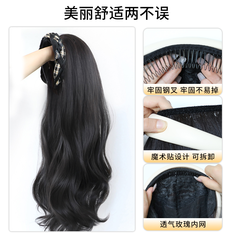 假发女全头套长发大波浪发箍款一体式半头套不用戴发网隐形卷发套 - 图1