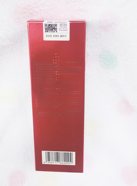 薇诺娜柔润保湿霜150g修护敏感肌肤护肤品舒缓保湿补水面霜男女