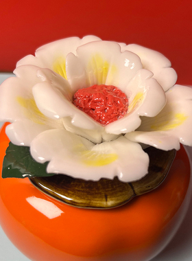 陶瓷柿子永生花客厅桌面摆件