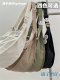 Salty or sweet large-capacity girl's shoulder bag