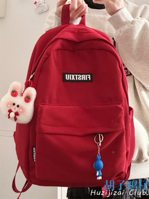 Korean style retro style simple and versatile girl student schoolbag