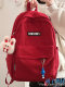 Korean style retro style simple and versatile girl student schoolbag