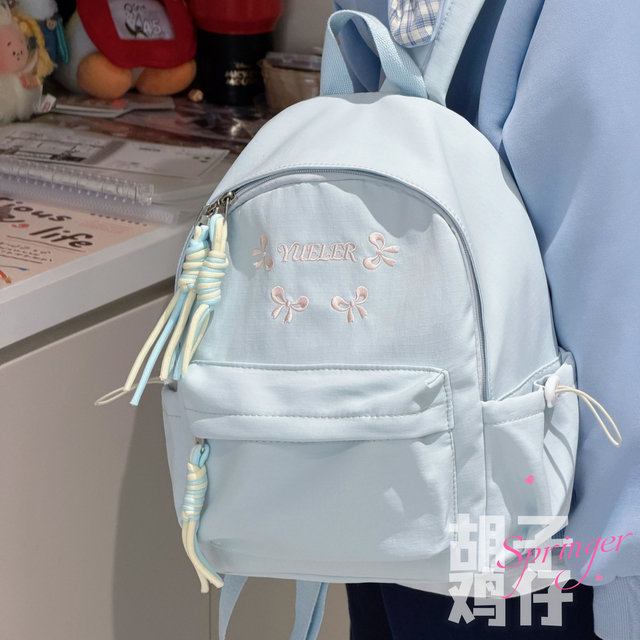 Cute girly dopamine style backpack!!