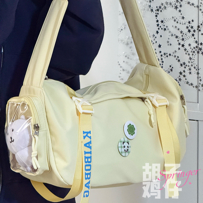 胡子鸡仔大容量运动健身单肩包男女学生短途旅行包大容量斜挎痛包,淘宝优惠券,粉丝福利购,淘宝优惠卷