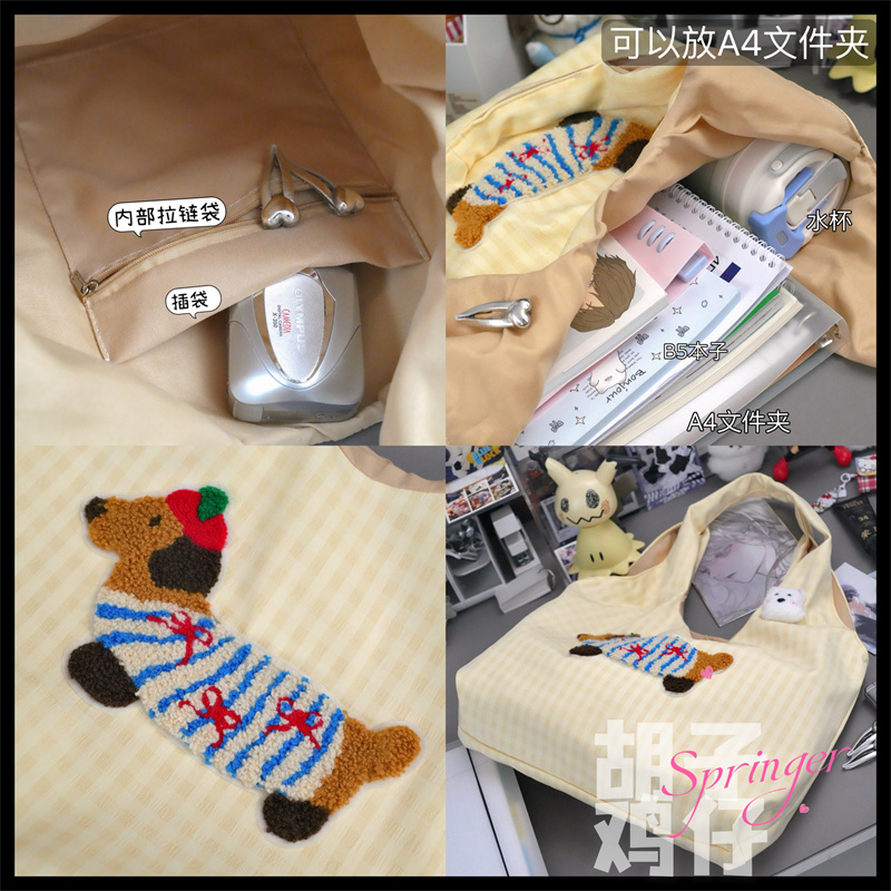 商品详情图片