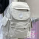 This bean green lightweight backpack is so pretty, right?