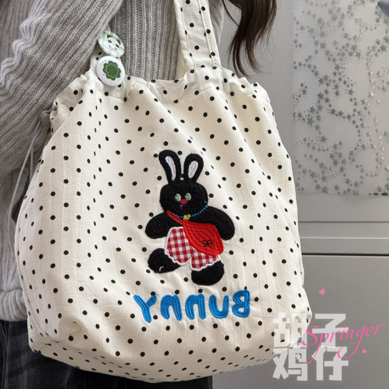 Cute cartoon girly bag bag Hao Kangya