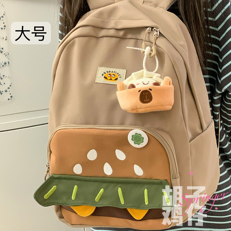 胡子鸡仔小书包女韩版少女学生迷你双肩包日系可爱汉堡mini背包萌