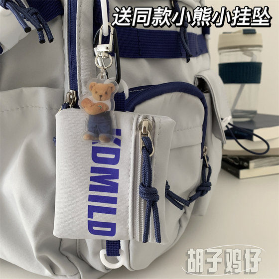 Workwear style, versatile and versatile large-capacity student backpack