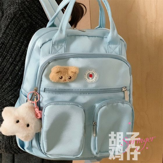 Introduce a portable backpack with many pockets