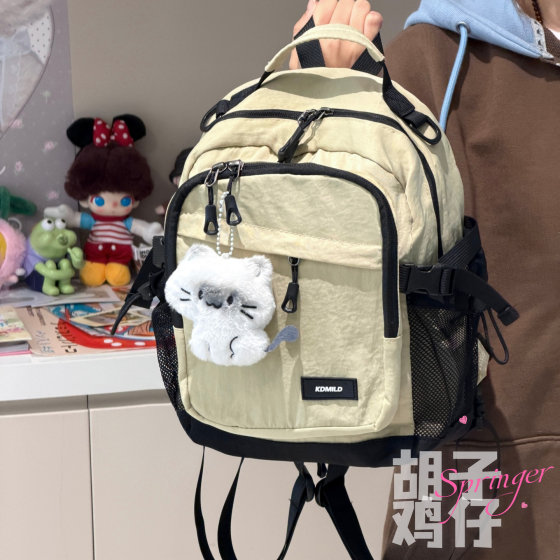 Lightweight travel backpack dual-purpose waterproof nylon chest bag