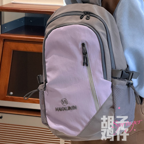 The large-capacity lightweight hiking bag is here!