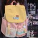 Dopamine Girl Contrast Color Backpack Looks Cute