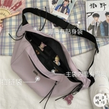 Брендовая японская вместительная и большая ретро нагрудная сумка, трендовая универсальная сумка для телефона, в японском стиле, в корейском стиле