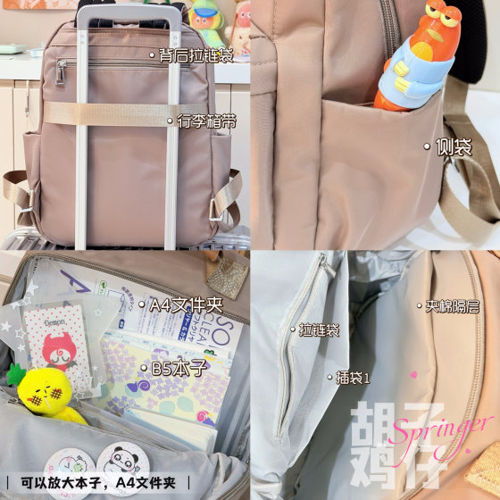 Simple ceiling good quality backpack computer bag