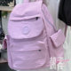 This bean green lightweight backpack is so pretty, right?
