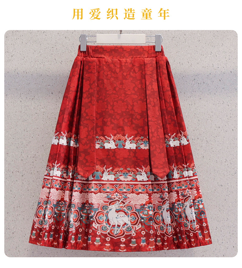 女童马面裙冬款新款加绒加厚中国风洋气半身裙儿童汉服酒红色裙子,淘宝优惠券,粉丝福利购,淘宝优惠卷