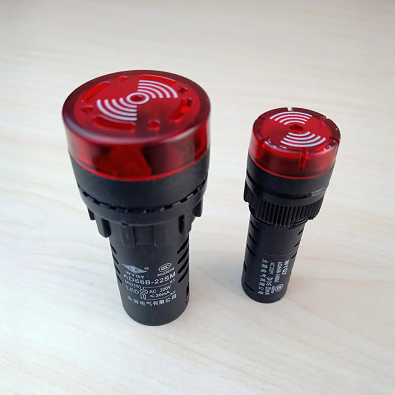 蜂鸣器 闪光断续声报警器讯响器开孔直径22mm /16mmAD16-22SM 66B