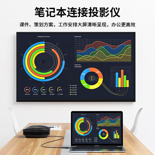 vga转hdmi转换器笔记本台式电脑连接显示器数据线带音频转换器 - 图2