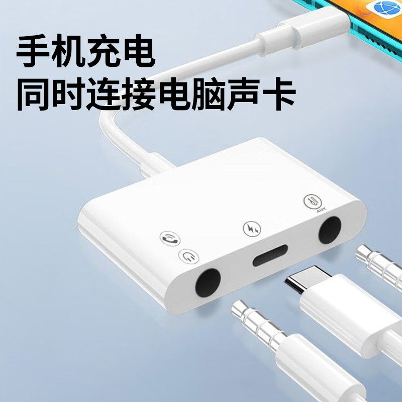 图3