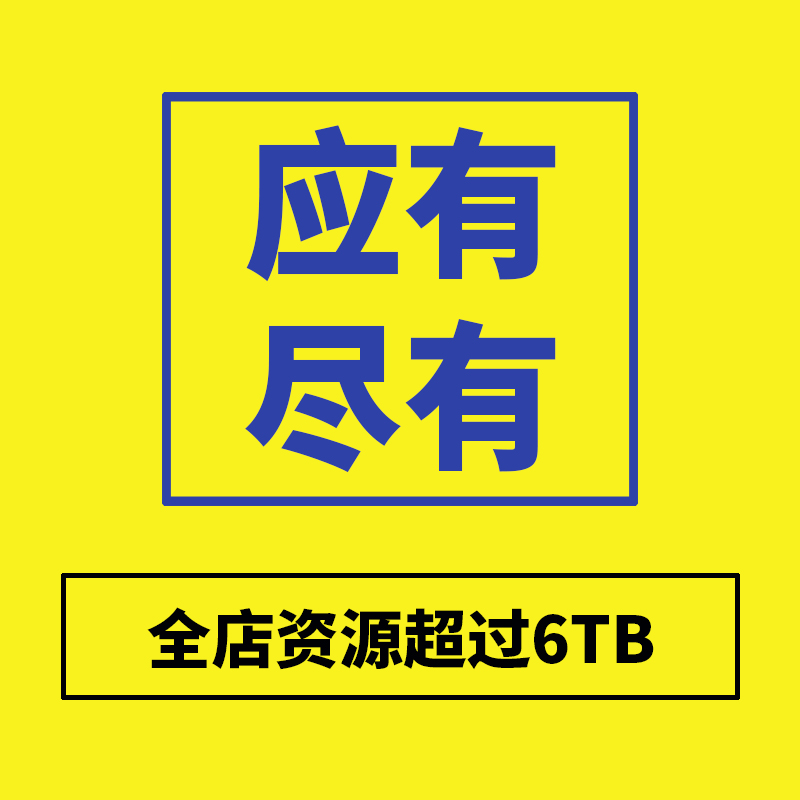 暖通洁净空调系统设计视频培训教程VRV无尘厂房医院净化设计课程 - 图0