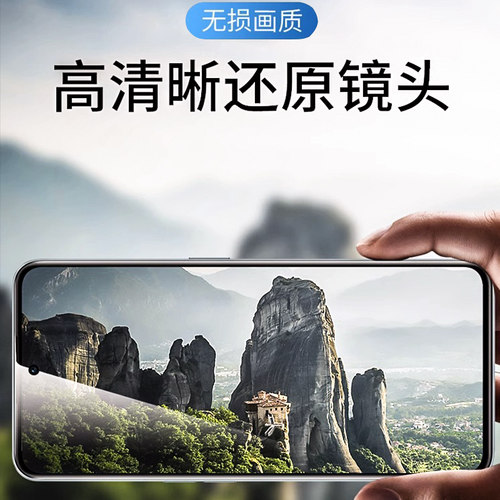 BOORCA适用于红米Note14镜头膜redminote14/15pro钢化保护膜小米红米Note14/15pro+十摄像头膜手机后置贴膜 - 图2