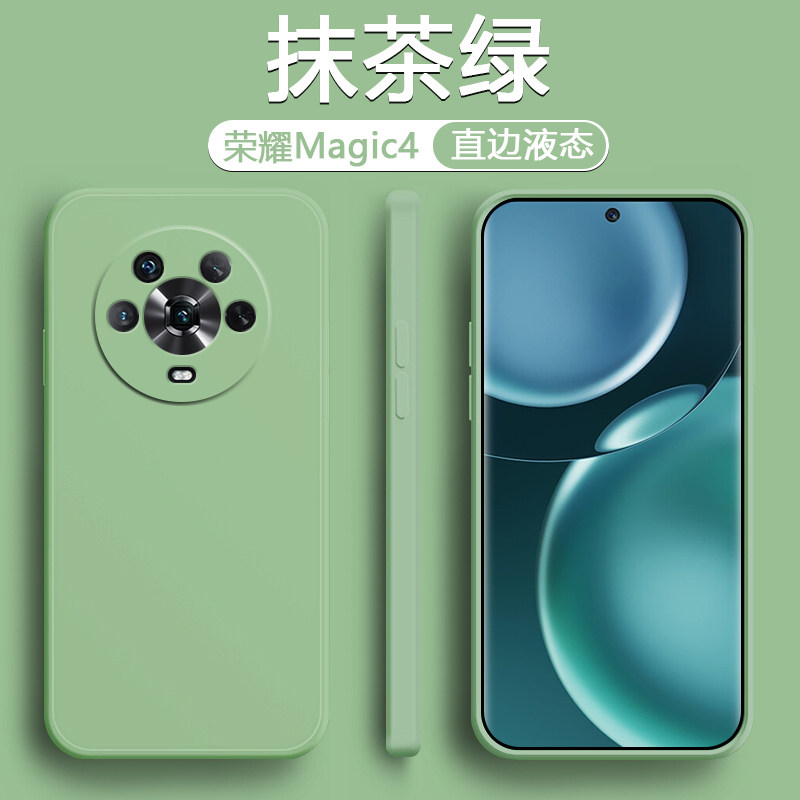  boorca手机保护套/壳