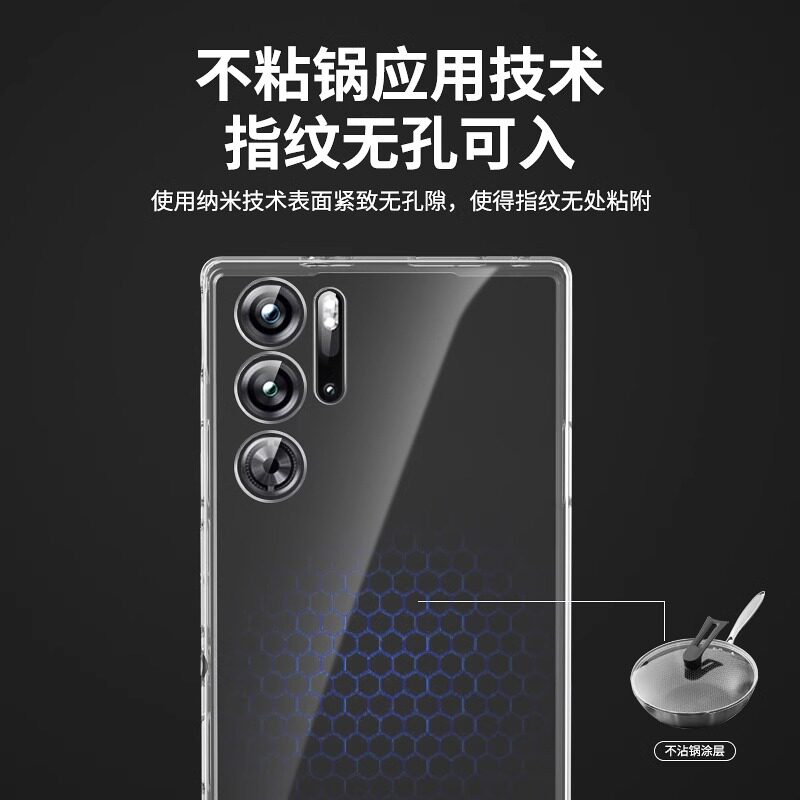  boorca手机保护套/壳