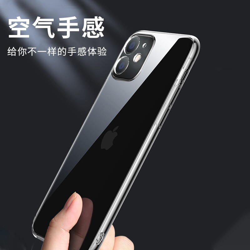 适用小米6全透明14手机壳Mi8se超薄xiaomi8保护套14pro米六全包14ultra防摔8青春版lite硅胶软壳清水套后外壳-图3