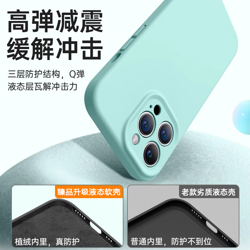 BOORCA适用于OPPO A5Pro手机壳新款臻品oppoa5pro液态硅胶0pp0a5pro保护套PKP110镜头全包a5por防摔纯色外壳 - 图2