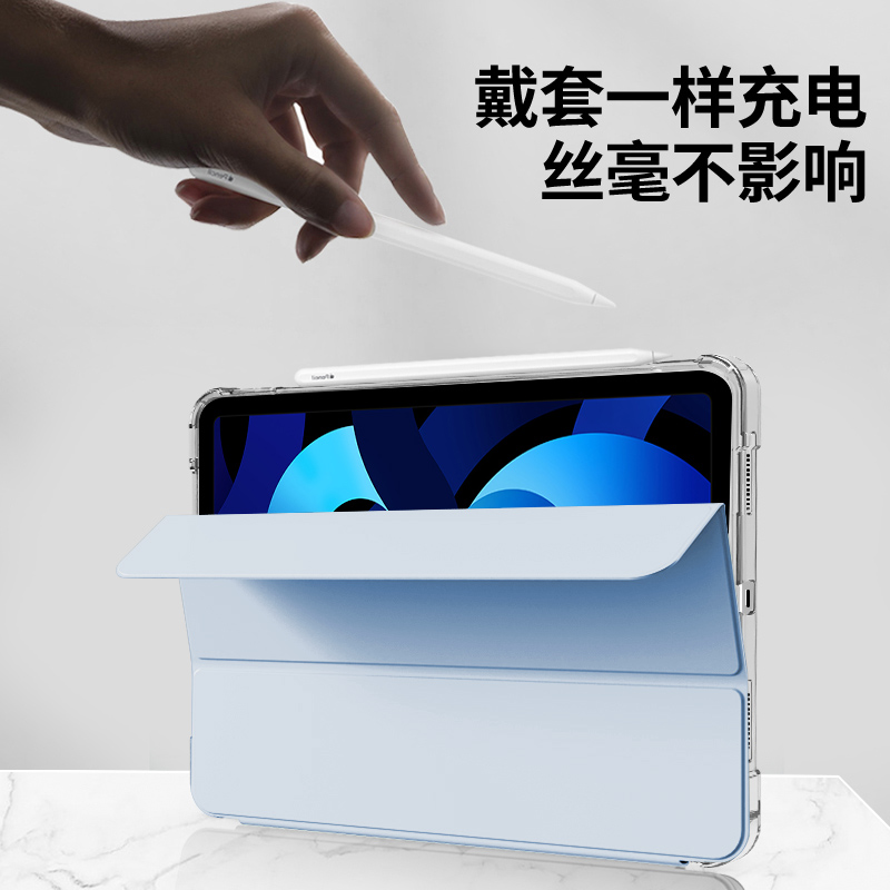 适用OPPO Pad11寸平板保护套壳oppopad11带笔槽一代OPD2101艺术家限定三折透明气囊平板电脑硅胶软壳防摔全包 - 图2