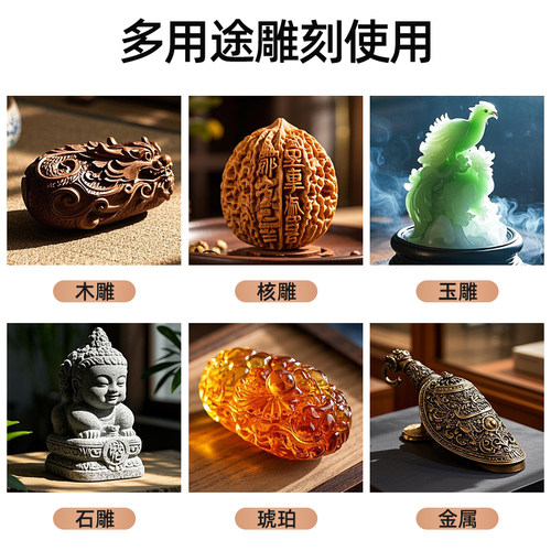 攻玉G601无刷电子雕刻机牙科打磨机橄榄核玉雕机蜜蜡玛瑙木雕工具 - 图3