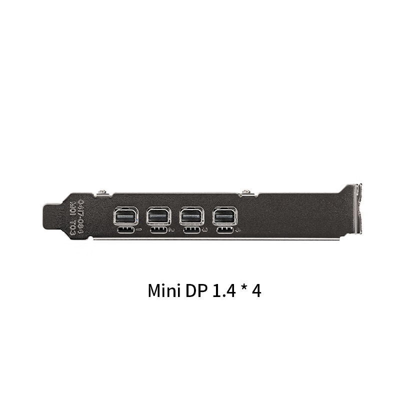 NVIDIA 英伟达 T400 T1000 4G/8G 平面设计建模渲染 专业图形显卡 - 图3