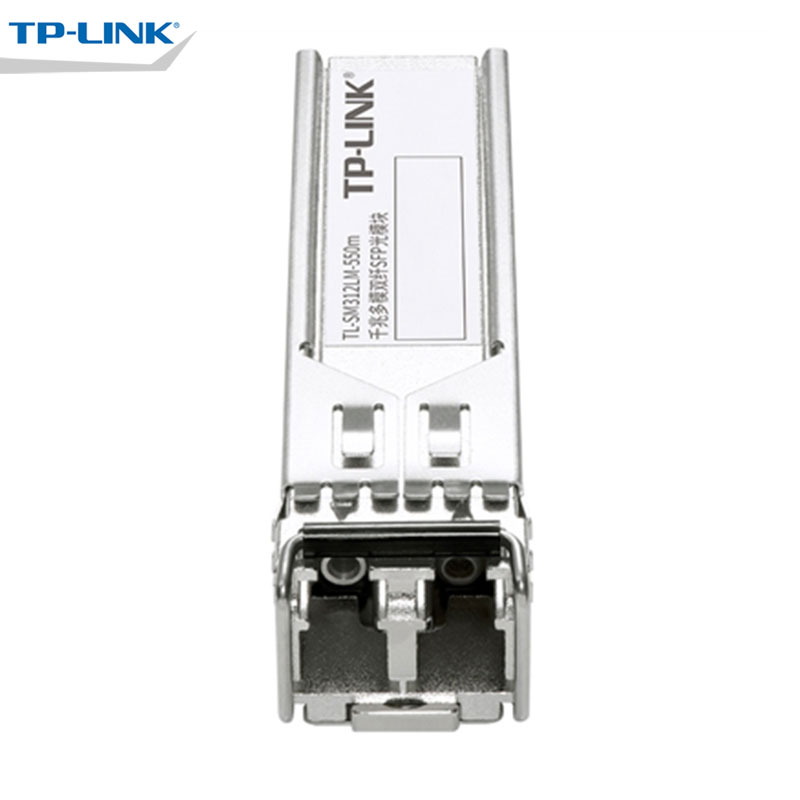 TP-LINK TL-SM312LM-550m 千兆多模双纤SFP光模块光纤收发器 LC接口 传输距离550米tplink - 图1